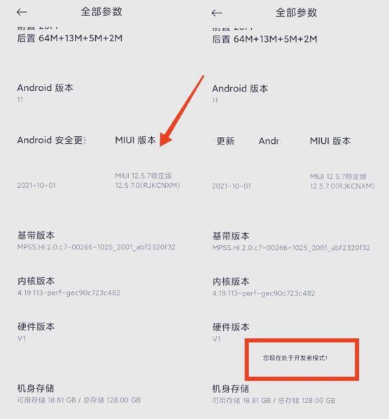 安卓虚拟定位软件怎么用_安卓虚拟定位软件哪个好用
