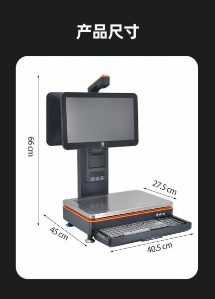 银豹收银系统手机版怎么用_银豹收银系统手机版多少钱