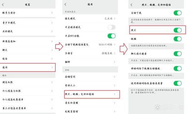 手机录屏怎么保存到相册_录屏后视频找不到怎么办