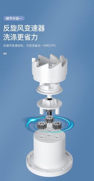 变速齿轮手机版怎么下载_变速齿轮手机版安全吗