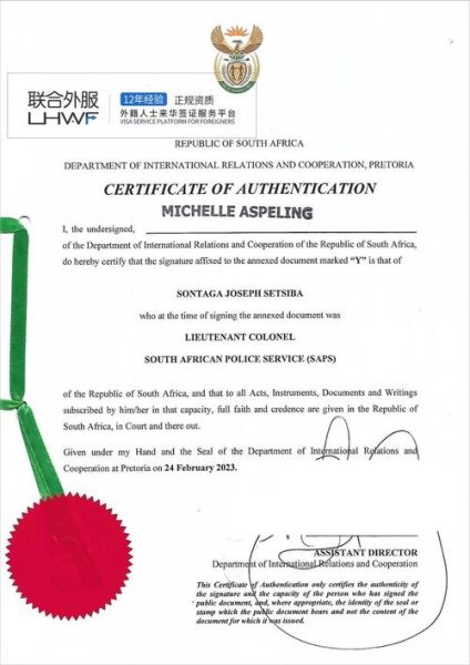 南非移民条件_南非移民需要多少钱