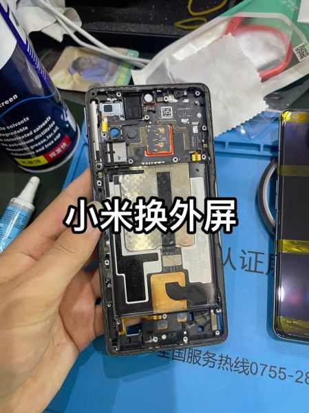 小米手机维修价格查询_小米手机屏幕碎了怎么办
