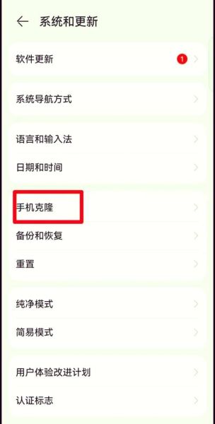 手机视频怎么传到电脑_数据线传输步骤