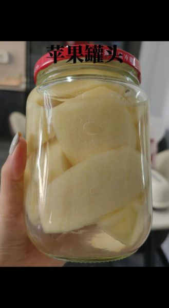 家庭自制罐头怎么做_家庭自制罐头保存多久