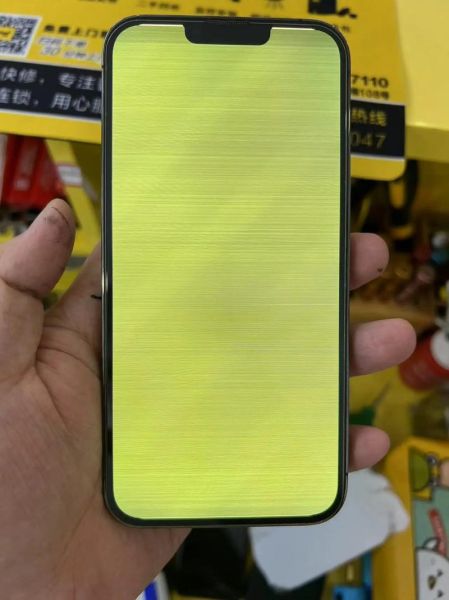 手机屏幕一直闪怎么办_手机闪屏怎么修复