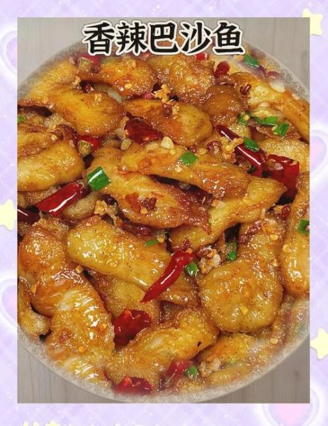 红烧巴沙鱼的家常做法_巴沙鱼怎么烧不腥