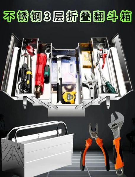 一加手机工具箱怎么用_一加工具箱功能有哪些