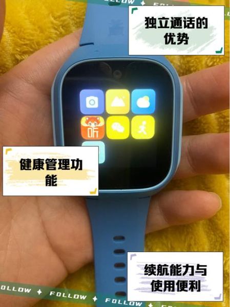 电话手表怎么连接手机_电话手表连接不上怎么办