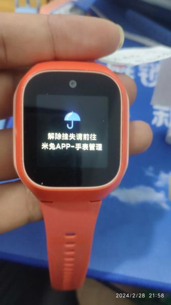 电话手表怎么连接手机_电话手表连接不上怎么办