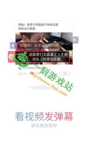 手机福利视频怎么下载_手机福利视频安全吗