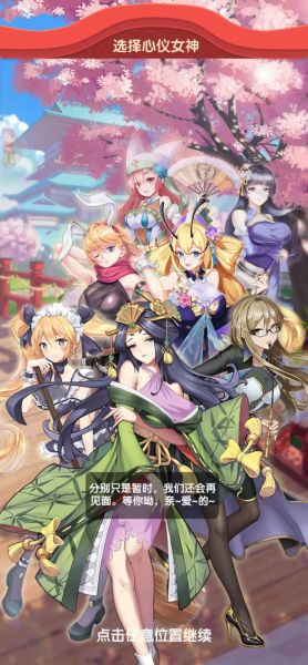 手机策略游戏怎么玩_手机策略游戏推荐