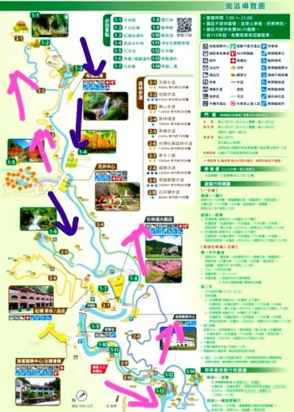 新竹有什么好玩_新竹一日游怎么安排