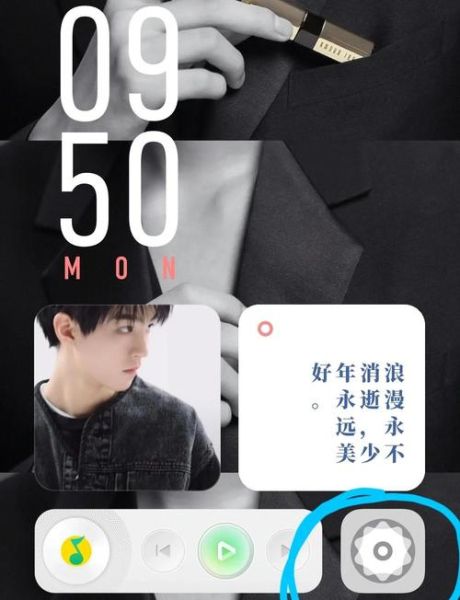vivo手机触屏失灵怎么办_屏幕没反应怎么修