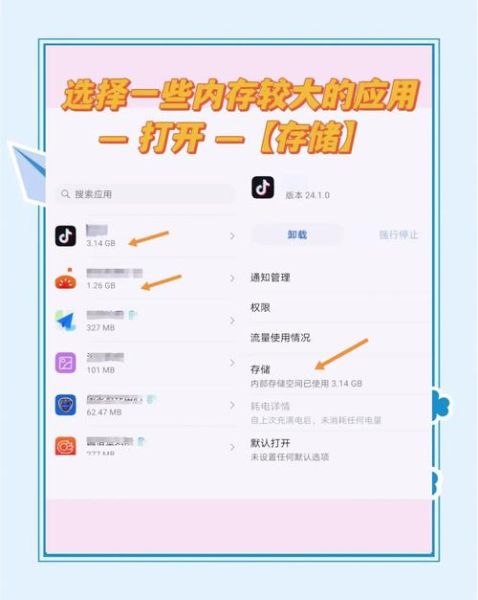 手机模拟大师怎么用_手机模拟大师卡顿怎么解决