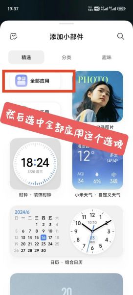 小米手机丢了怎么找回_小米手机丢了还能定位吗