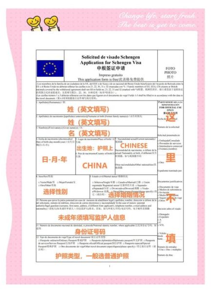 圣卢西亚移民条件_圣卢西亚护照申请流程