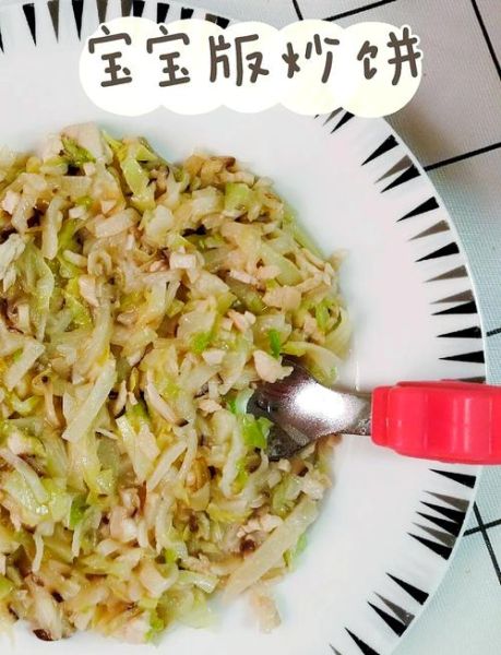 炒饼的家常做法_炒饼怎么做好吃又简单