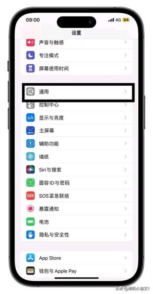 一个手机可以下载两个微信吗_微信双开方法