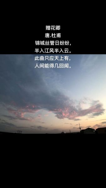 唐朝代表词语有哪些_唐朝文化关键词大全