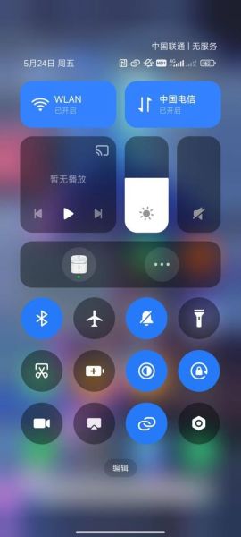 手机没网络是什么原因_手机突然没信号怎么办