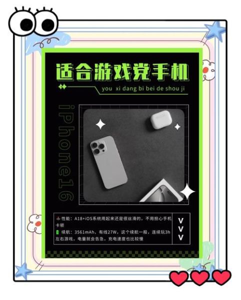 手机游戏平台哪个好_如何下载手机游戏平台