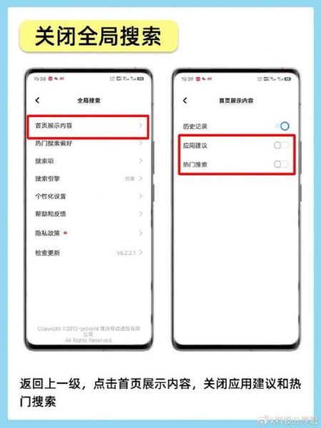 vivo手机强制关机怎么操作_vivo手机强制关机没反应怎么办
