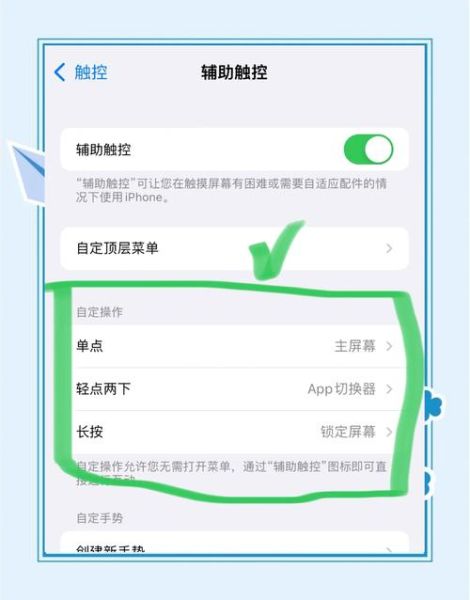 手机虚拟键盘怎么调出来_手机虚拟键盘卡顿怎么办