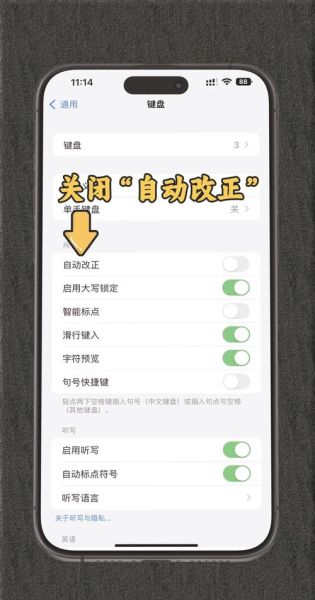手机虚拟键盘怎么调出来_手机虚拟键盘卡顿怎么办