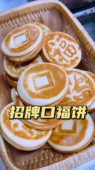 饱口福是什么意思_饱口福的美食有哪些