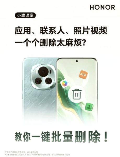 华为手机软件怎么卸载_华为手机自带软件哪些可以删除