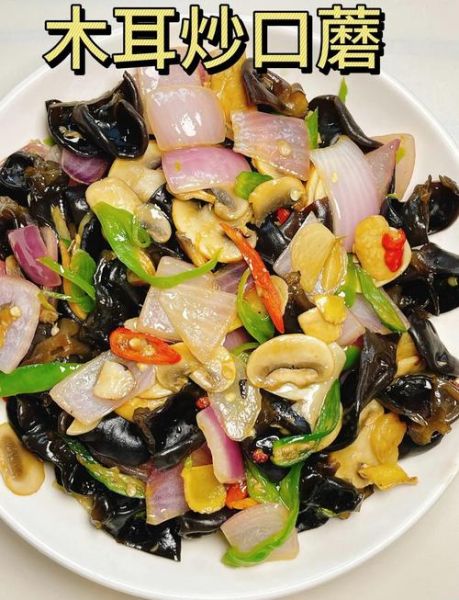 木耳怎么炒才脆_木耳炒多久才熟