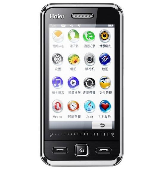 海尔手机大全_海尔手机有哪些型号