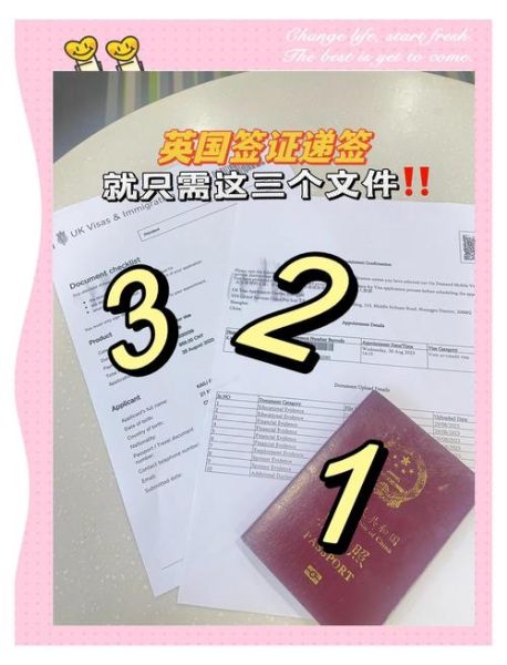 英国结婚移民条件_英国配偶签证多久能永居