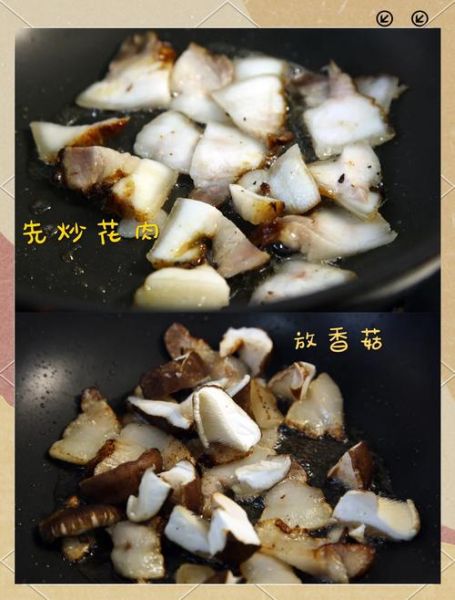 家常炖茄子怎么做_茄子炖多久才软烂