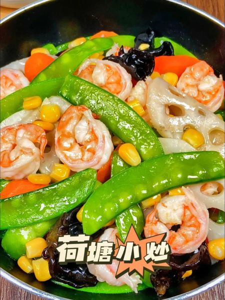 荷塘月色菜怎么做_荷塘月色菜的家常做法