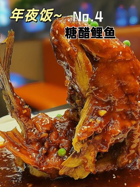 糖醋鱼怎么做_糖醋鱼的家常做法步骤