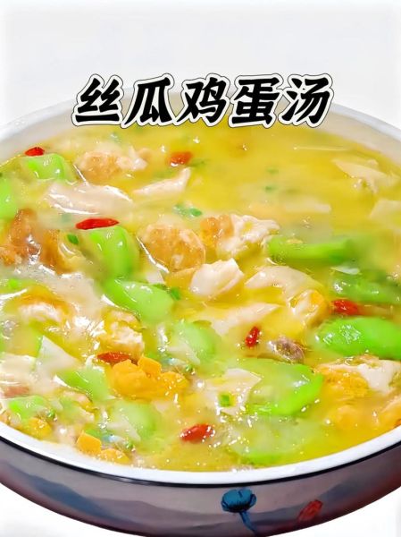 丝瓜汤怎么做_丝瓜汤的做法大全集