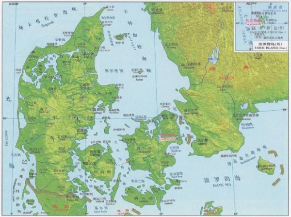 移民丹麦需要多少钱_丹麦移民费用明细