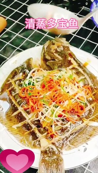 红烧多宝鱼怎么做_多宝鱼需要煎多久