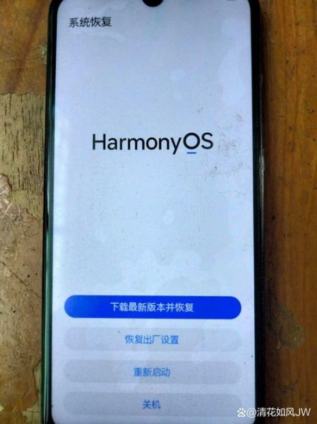 微信下载到手机失败怎么办_微信安装包在哪里找