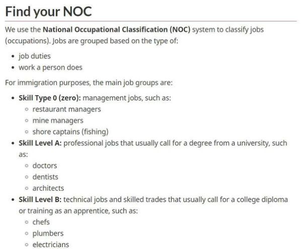 加信移民怎么样_加信移民靠谱吗