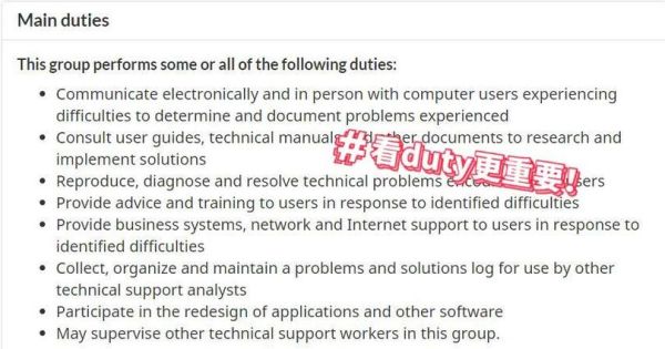 加信移民怎么样_加信移民靠谱吗