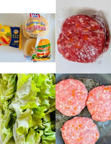 汉堡怎么做_家庭版牛肉汉堡步骤