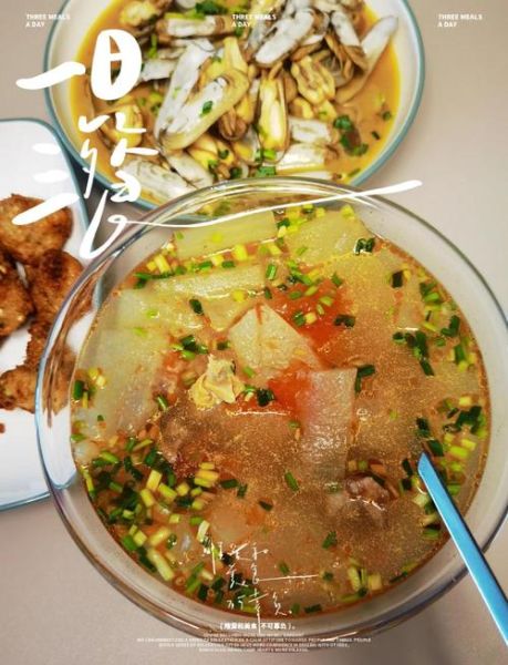 冬瓜西红柿汤的做法_冬瓜西红柿汤怎么做好喝