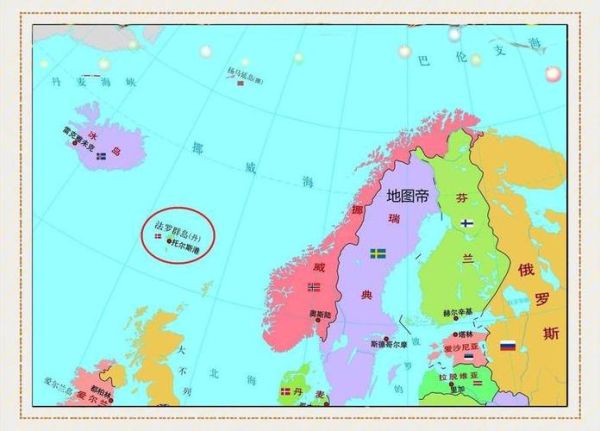 怎么移民丹麦_丹麦移民条件有哪些