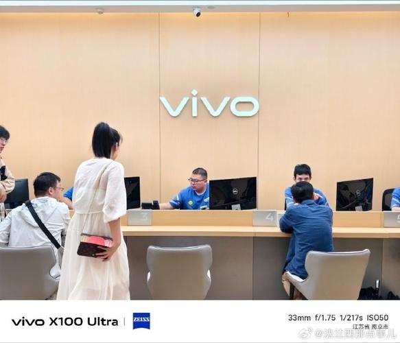 vivo手机售后服务中心在哪_vivo售后维修价格贵吗