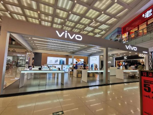 vivo手机售后服务中心在哪_vivo售后维修价格贵吗