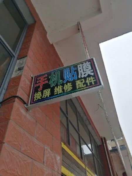 手机之家怎么样_手机之家靠谱吗