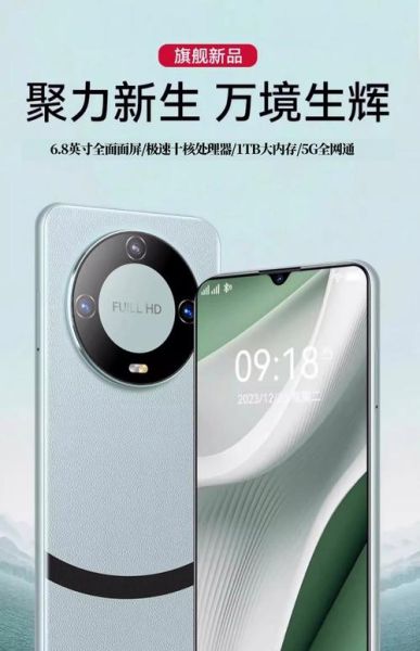 大屏幕智能手机推荐_哪款值得买