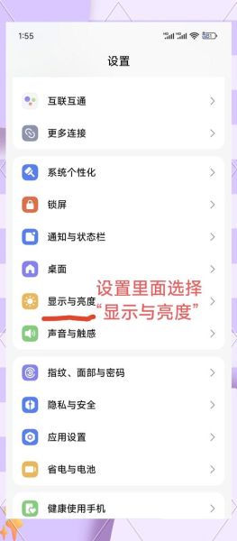 小米手机拍照怎么调才好看_小米手机拍照模糊怎么解决